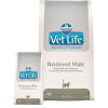 Vet Life Natural CAT Neutered Male 2kg Vet Life Natural CAT Neutered Male 2kg