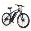 Horský elektrobicykel, FRIKE, Easy, 27,5 Horský elektrobicykel, FRIKE, Easy, 27,5