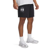 Pánske teplákové kraťasy UNDER ARMOUR-UA Rival TerryLogo8inShort-BLK Čierna M 2025 Pánske teplákové kraťasy UNDER ARMOUR-UA Rival TerryLogo8inShort-BLK Čierna M 2025