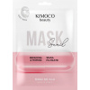 Kimoco Beauty obnovujúca, spevňujúca maska na tvár s výťažkom zo slimačieho slizu 23 ml Kimoco Beauty obnovujúca, spevňujúca maska na tvár s výťažkom zo slimačieho slizu 23 ml