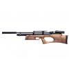 Vzduchovka Kral Arms Puncher Breaker W 5,5mm + Doprava zdarma na další nákup Vzduchovka Kral Arms Puncher Breaker W 5,5mm + Doprava zdarma na další nákup