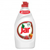 JAR 450ml - Pomegranate JAR 450ml - Pomegranate