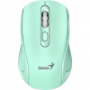 GENIUS NX-8025S /Kancelářská/Optická/ 1200 DPI/Bezdrátové USB/Zelená 31030048402 GENIUS NX-8025S /Kancelářská/Optická/ 1200 DPI/Bezdrátové USB/Zelená 31030048402
