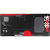 Trust GXT 759 XXL Japan Black 25716 Trust GXT 759 XXL Japan Black 25716