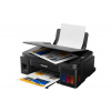Canon PIXMA G2410 InkJet A4 4800 x 1200 DPI 8,8 str. za minutu Canon PIXMA G2410 InkJet A4 4800 x 1200 DPI 8,8 str. za minutu