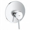 Grohe Concetto 19345001 Sprchová batéria (Grohe Concetto 19345001 Sprchová batéria) Grohe Concetto 19345001 Sprchová batéria (Grohe Concetto 19345001 Sprchová batéria)
