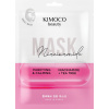 Kimoco Beauty čistiaca a upokojujúca maska na tvár s niacínamidom a tea tree 23 ml Kimoco Beauty čistiaca a upokojujúca maska na tvár s niacínamidom a tea tree 23 ml