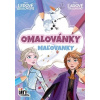 Omalovánky A5 Ledové království Omalovánky A5 Ledové království