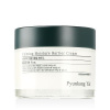 Pyunkang Yul Calming Moisture Barrier Cream hydratačný krém s upokojujúcim účinkom 50 ml unisex Pyunkang Yul Calming Moisture Barrier Cream hydratačný krém s upokojujúcim účinkom 50 ml unisex