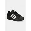 Tenisky adidas Originals Superstar MN Tenisky adidas Originals Superstar MN