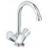Grohe Costa Umývadlová kohútiková batéria, chróm 21337001-GR Grohe Costa Umývadlová kohútiková batéria, chróm 21337001-GR