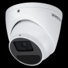 VIVOTEK Venkovní IP kamera 5Mpix turret, 111°, Smart IR 30m, analýza člověk/vozidlo, zóny VIVOTEK Venkovní IP kamera 5Mpix turret, 111°, Smart IR 30m, analýza člověk/vozidlo, zóny