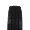 SAILUN 215/65R16 109/107T COMMERCIO PRO SAILUN 215/65 R16 109T SAILUN 215/65R16 109/107T COMMERCIO PRO SAILUN 215/65 R16 109T