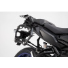 Nosič PRO , bočné Yamaha MT-09 Tracer / Tracer 900GT (18-). Nosič PRO , bočné Yamaha MT-09 Tracer / Tracer 900GT (18-).