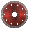 Konner Diamantový kotúč 115 mm 223461 Konner Diamantový kotúč 115 mm 223461