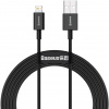 Baseus CALYS-C01 Superior Fast Charging Dátový Kábel USB to Lightning 2.4A 2m Black 6953156205451 NoName Baseus CALYS-C01 Superior Fast Charging Dátový Kábel USB to Lightning 2.4A 2m Black 6953156205451 NoName
