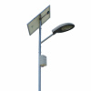 Inteligentné LED solárne verejné osvetlenie 15W so solárnym panelom 90Wp VYP306 Inteligentné LED solárne verejné osvetlenie 15W so solárnym panelom 90Wp VYP306