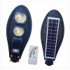 Uličná lampa - S0B51 LED pouličná lampa solárna lampa 100 W + diaľkové ovládanie 88901 (S0B51 LED pouličná lampa solárna lampa 100 W + diaľkové ovládanie 88901) Uličná lampa - S0B51 LED pouličná lampa solárna lampa 100 W + diaľkové ovládanie 88901 (S0B51 LED pouličná lampa solárna lampa 100 W + diaľkové ovládanie 88901)
