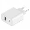 Xiaomi Mi Travel Charger (A+C) 33W White EU BHR4996GL Xiaomi Mi Travel Charger (A+C) 33W White EU BHR4996GL