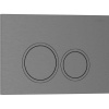 Mexen Tex 01, tlačidlo na splachovanie, brúsený grafit, 6101-12 Mexen Tex 01, tlačidlo na splachovanie, brúsený grafit, 6101-12