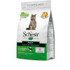 Schesir Cat Adult - Jahňacie s ryžou 400g Schesir Cat Adult - Jahňacie s ryžou 400g