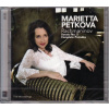 RACHMANINOV,S.: Sonata 2; Complete preludes (Petkova) (2CD) RACHMANINOV,S.: Sonata 2; Complete preludes (Petkova) (2CD)