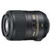 Nikon AF-S DX VR Micro-Nikkor 85mm f/3.5G IF-ED Nikon AF-S DX VR Micro-Nikkor 85mm f/3.5G IF-ED