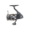 Shimano Navijak Ultegra 2500S HG FD Shimano Navijak Ultegra 2500S HG FD
