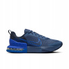 Nike športová obuv Nike Air Max Alpha Trainer 6, veľkosť 44 Nike športová obuv Nike Air Max Alpha Trainer 6, veľkosť 44