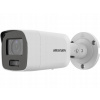 Hikvision DS-2CD2087G2-LU(2.8mm) Hikvision DS-2CD2087G2-LU(2.8mm)