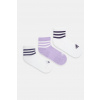 Ponožky adidas Essentials 3-pak JW2768 biela 40/42 Ponožky adidas Essentials 3-pak JW2768 biela 40/42