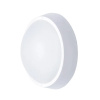 Solight LED vonkajšie osvetlenie, 18W, 1350lm, 4000K, IP65, 22cm Solight LED vonkajšie osvetlenie, 18W, 1350lm, 4000K, IP65, 22cm