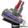 Dyson hubice s kónickým kartáčem pro V8/V10/V11/V15/Outsize - originál Dyson hubice s kónickým kartáčem pro V8/V10/V11/V15/Outsize - originál