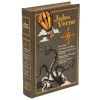 Jules Verne Jules Verne