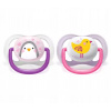 Avent Philips Ultra air zvieratko dievča 2 ks V001038 Avent Philips Ultra air zvieratko dievča 2 ks V001038