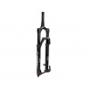 Vidlice MARZOCCHI Bomber Z2 29 RAIL Black - 130mm Vidlice MARZOCCHI Bomber Z2 29 RAIL Black - 130mm