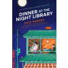 Dinner at the Night Library Dinner at the Night Library