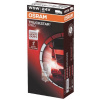 Osram Automotive 2845TSP signálové světlo Truckstar W5W 5 W 24 V Osram Automotive 2845TSP signálové světlo Truckstar W5W 5 W 24 V