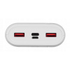 Powerbanka Silicon Power 20000 mAh biela Powerbanka Silicon Power 20000 mAh biela