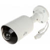 Uniview IPC2105SB-ADF16KM-I0 5MP 180 Stupňová IR Bezpečnostná Kamera (IPC2105SB-ADF16KM-I0) Uniview IPC2105SB-ADF16KM-I0 5MP 180 Stupňová IR Bezpečnostná Kamera (IPC2105SB-ADF16KM-I0)