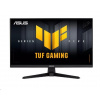 ASUS LCD 23.8 ASUS LCD 23.8