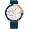 TOMMY HILFIGER 1791778 TOMMY HILFIGER 1791778