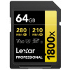 Lexar SDXC UHS-II 64GB LSD1800064G-BNNNG Lexar SDXC UHS-II 64GB LSD1800064G-BNNNG