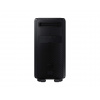 Párty reproduktor Samsung MX-ST90B Sound Tower (2023) Bluetooth - čierny Samsung