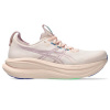 ASICS GEL-Nimbus 28 women pearl 37.5 ASICS GEL-Nimbus 28 women pearl 37.5