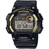 Casio W-735H-1A2VCF Casio W-735H-1A2VCF
