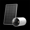 TP-Link TP-Link Tapo C410 - Venkovní IP kamera na baterii, WiFi, 3MP (2304 × 1296 px) 125°, ONVIF Starlight +Solarní panel A201 TP-Link TP-Link Tapo C410 - Venkovní IP kamera na baterii, WiFi, 3MP (2304 × 1296 px) 125°, ONVIF Starlight +Solarní panel A201