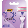 BIC 5 náhradné hlavice Soleil Click NH 4ks v balení BIC 5 náhradné hlavice Soleil Click NH 4ks v balení