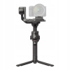 DJI RS 4 CP.RN.00000343.03 DJI RS 4 CP.RN.00000343.03