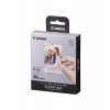 Canon XC-20L (6755C002) Canon XC-20L (6755C002)